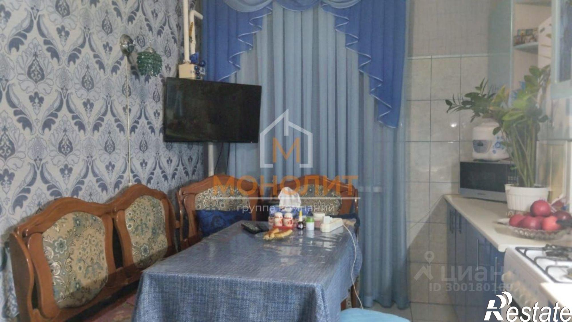 Купить квартиру за 5 360 000 рублей на Заводская улица, 44