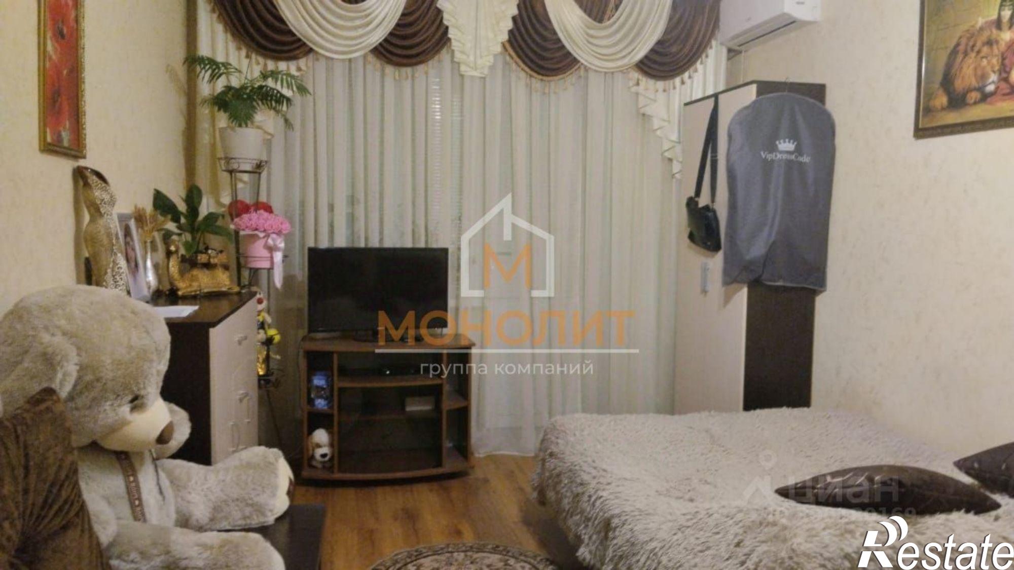 Купить квартиру за 5 360 000 рублей на Заводская улица, 44