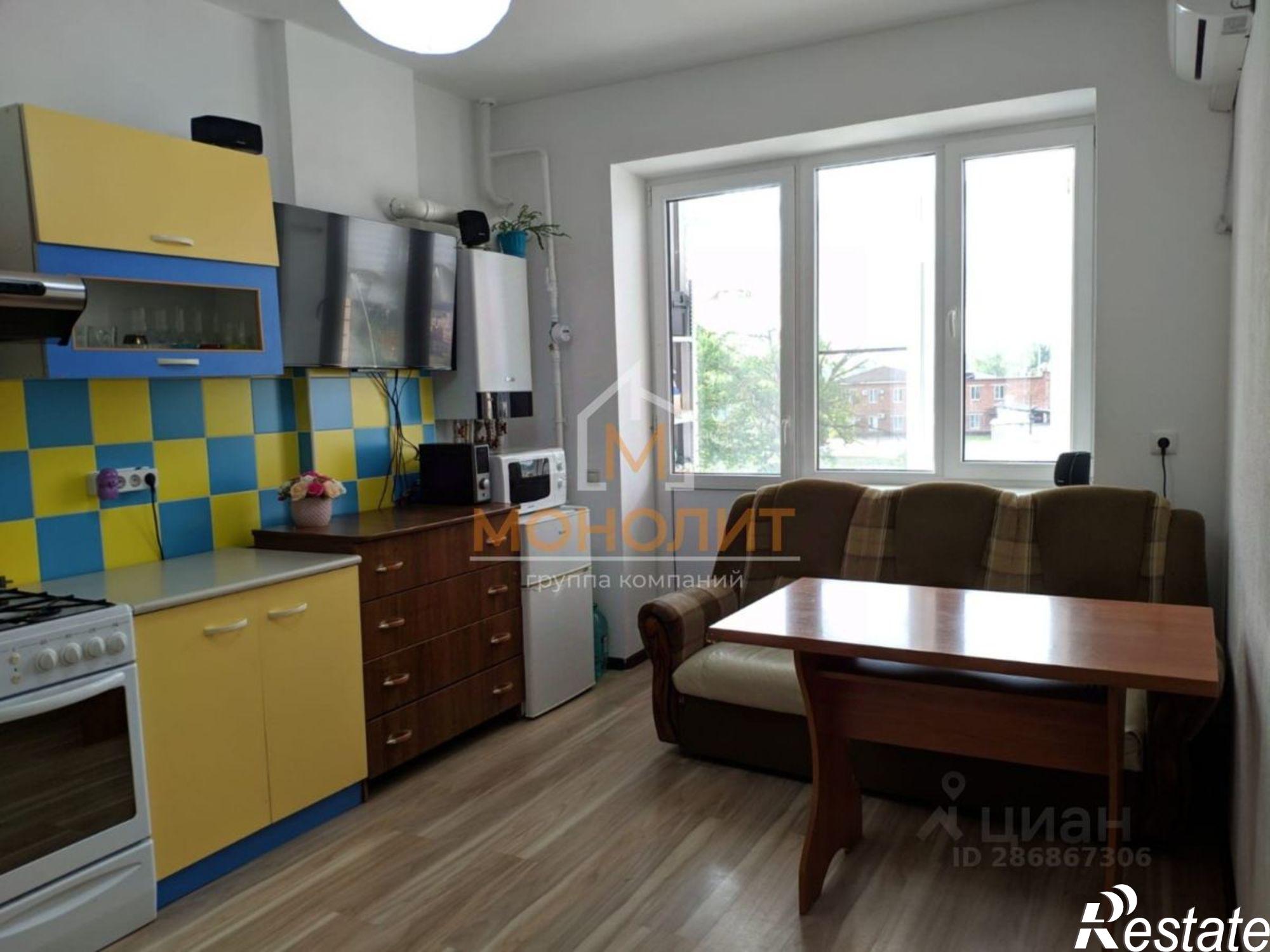 Купить квартиру за 5 500 000 рублей на улица Ярославского, 146Е к1