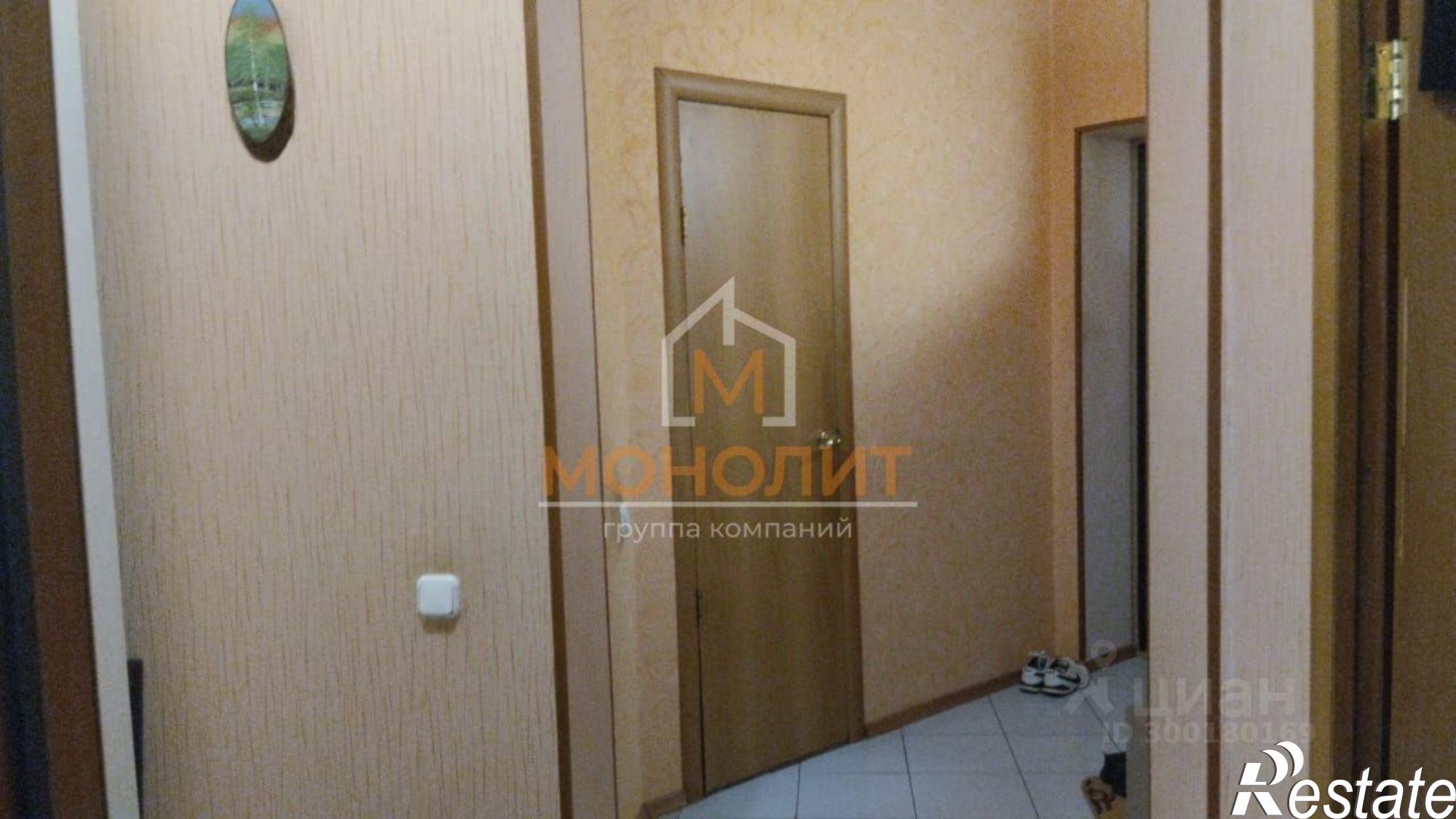 Купить квартиру за 5 360 000 рублей на Заводская улица, 44