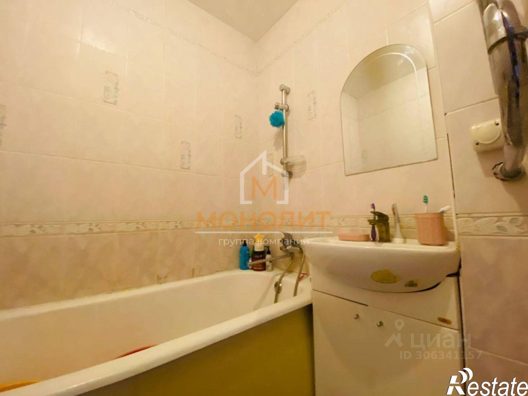 Купить квартиру за 5 700 000 рублей на улица Ленина, 232