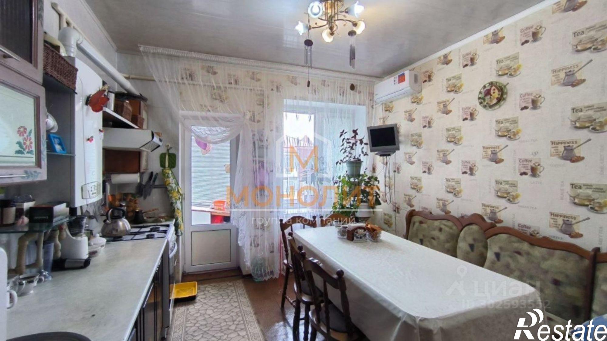 Купить квартиру за 6 900 000 рублей на улица Ленина, 210