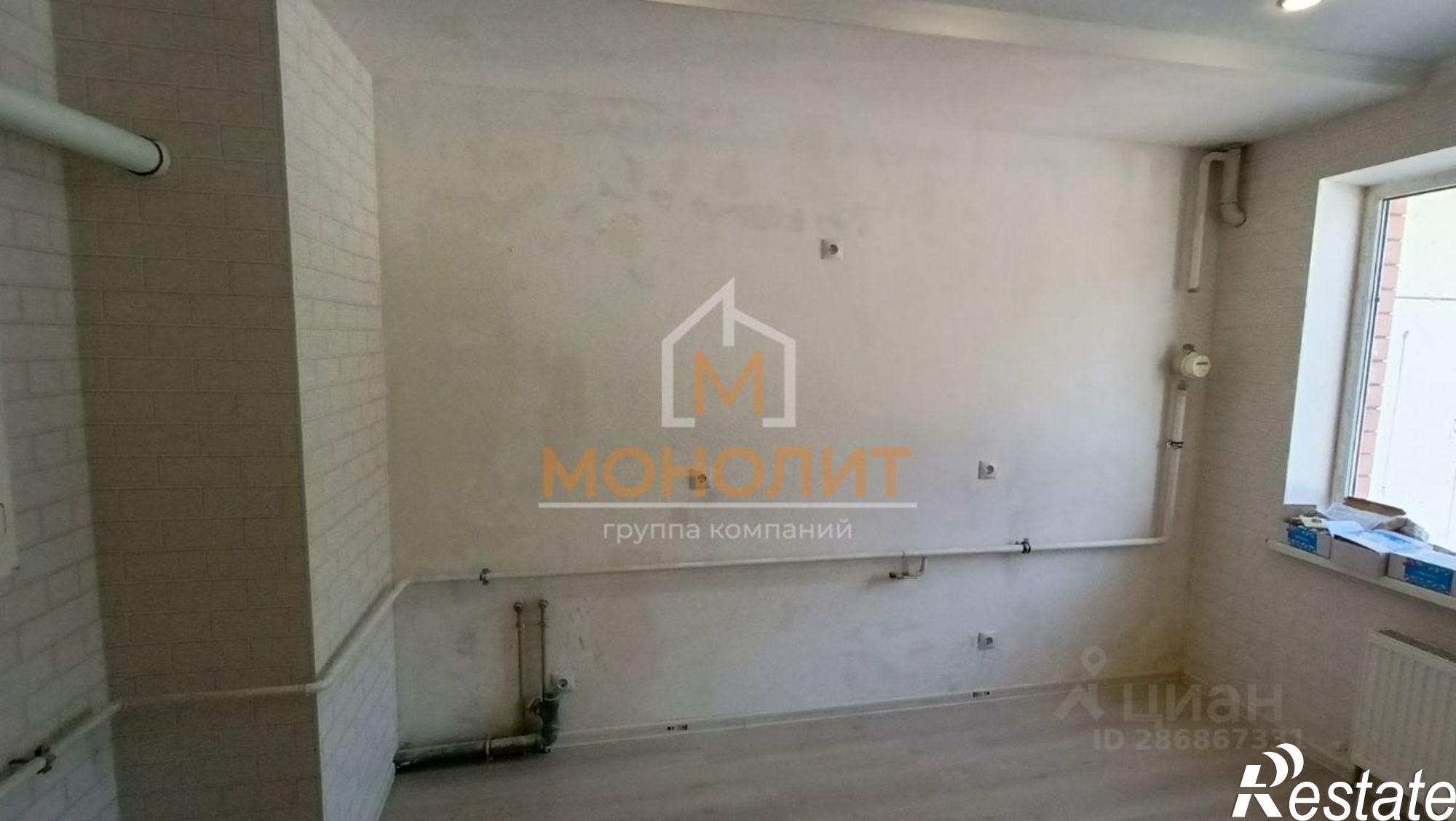 Купить квартиру за 9 360 000 рублей на ул Ленина, 193Г