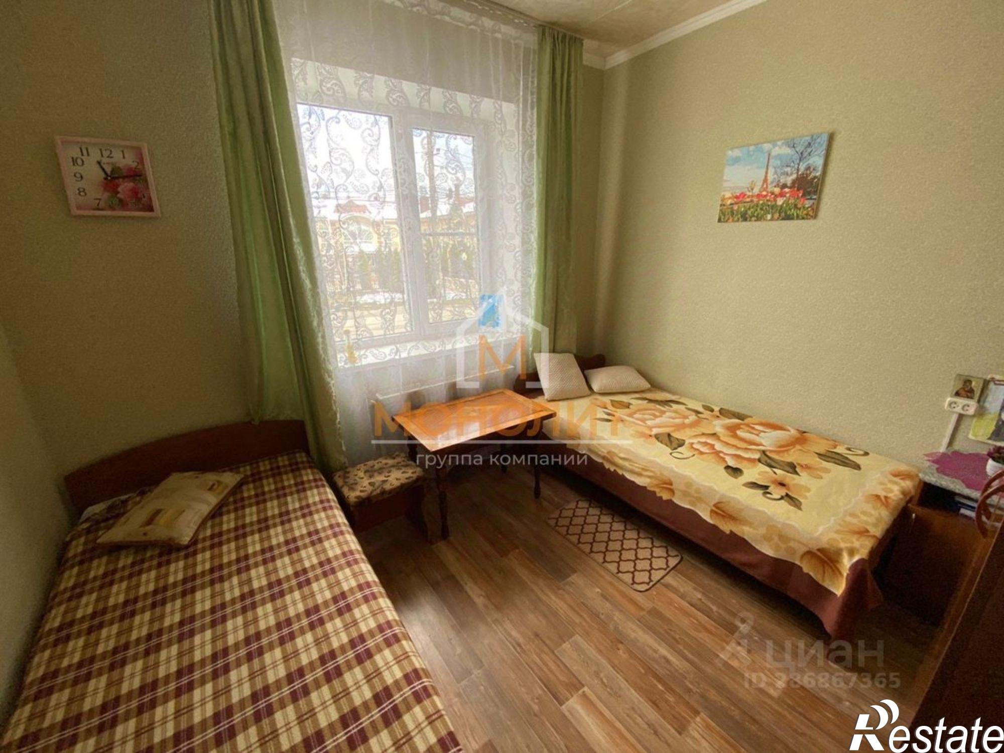 Купить квартиру за 6 700 000 рублей на ул Заводская, 52