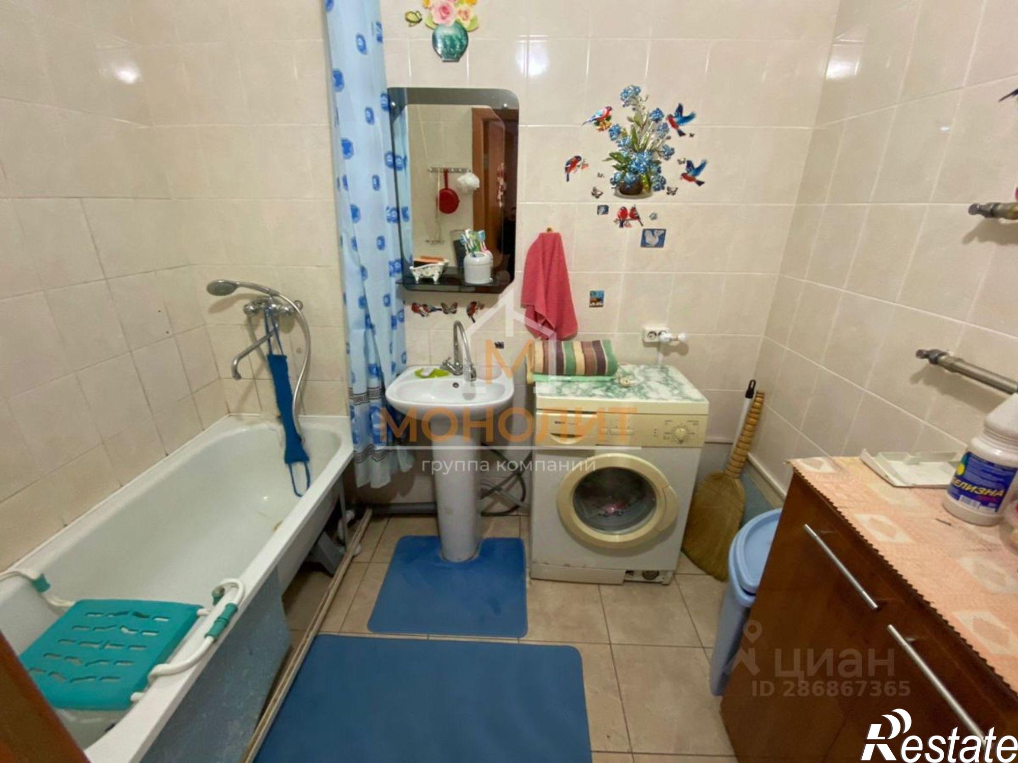 Купить квартиру за 6 700 000 рублей на ул Заводская, 52