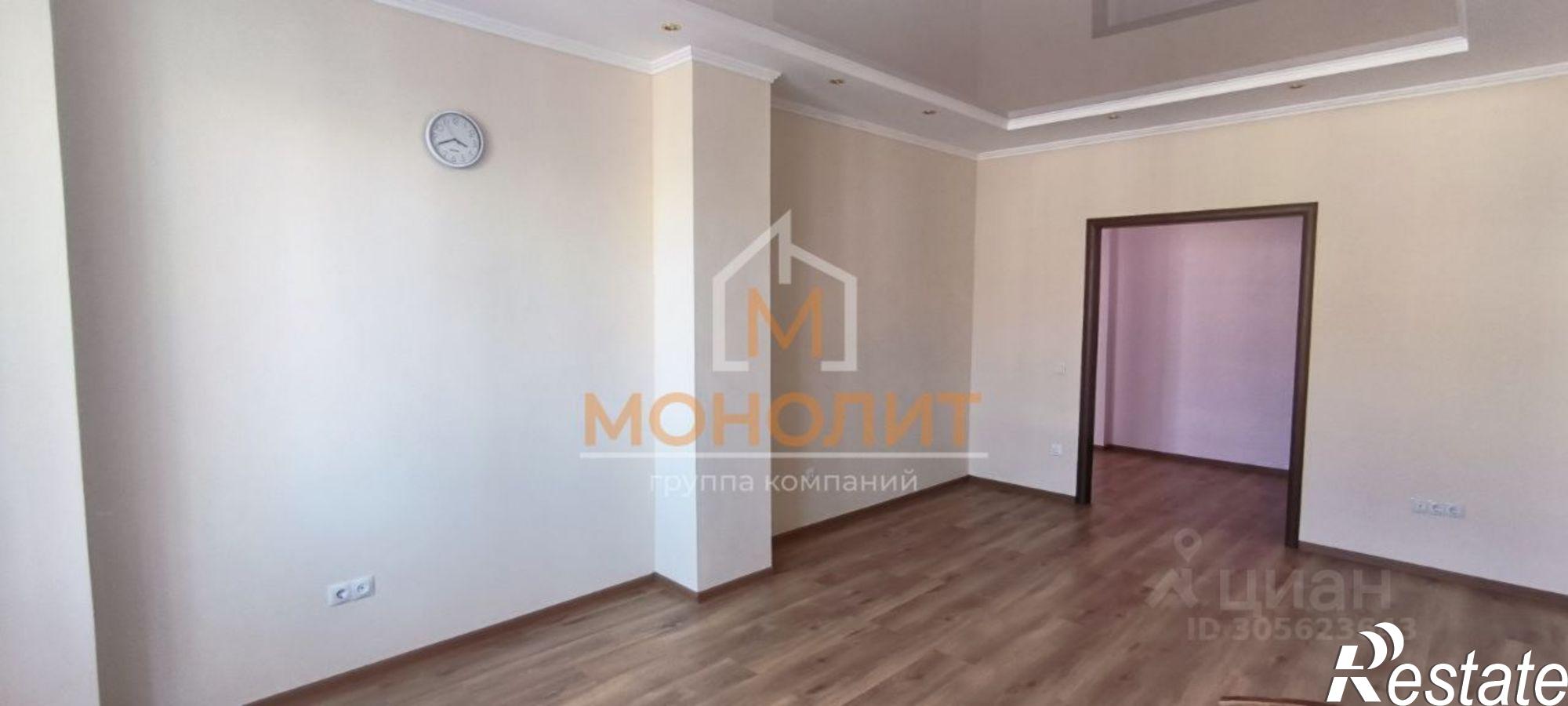 Купить квартиру за 7 700 000 рублей на ул Ярославского, 100Б