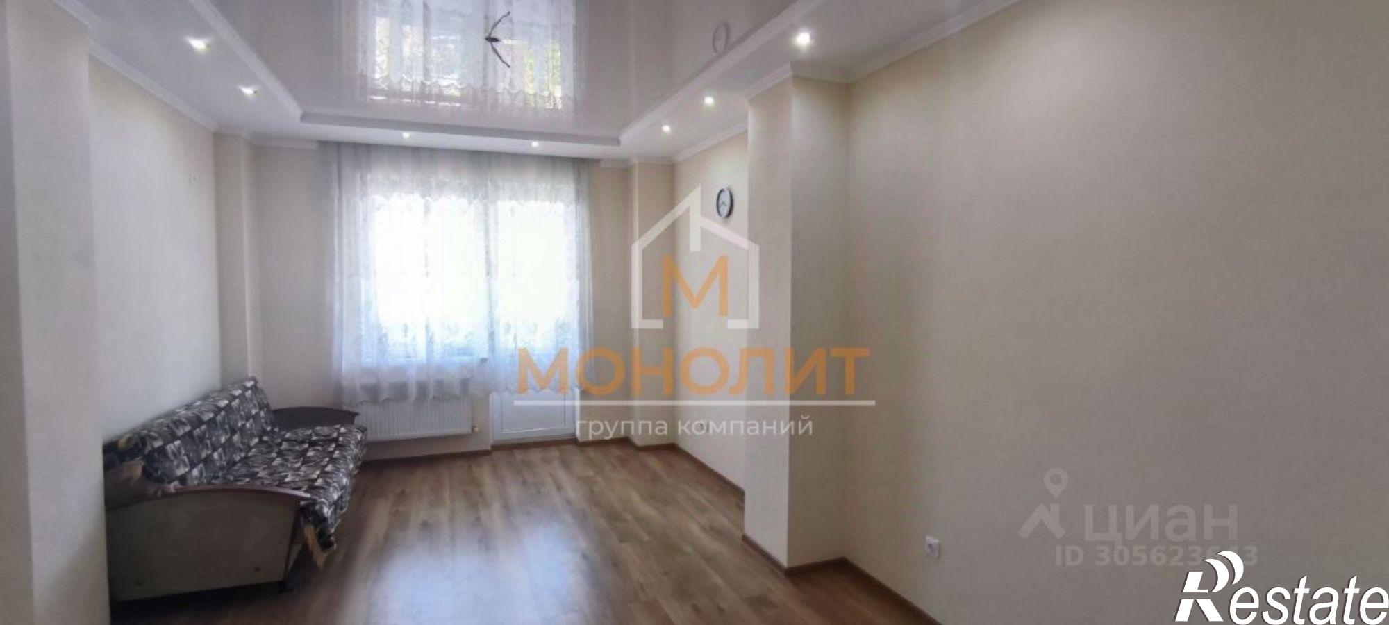 Купить квартиру за 7 700 000 рублей на ул Ярославского, 100Б