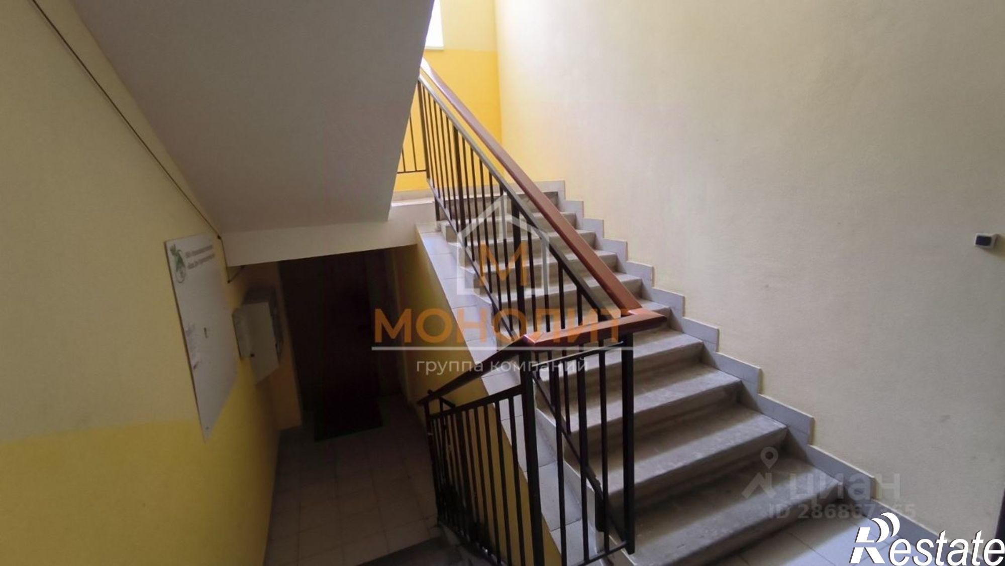 Купить квартиру за 6 700 000 рублей на ул Заводская, 52