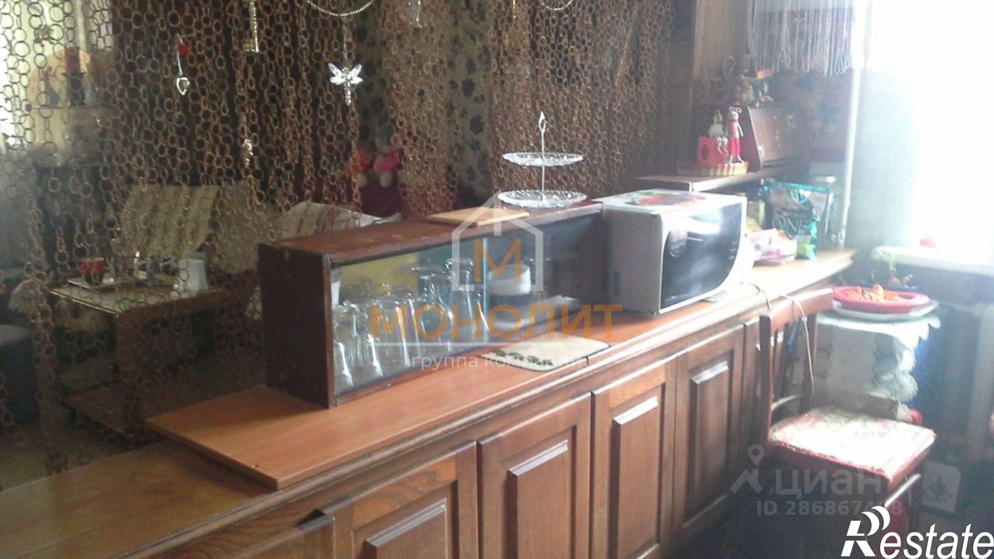 Купить квартиру за 8 750 000 рублей на ул Революции, 3