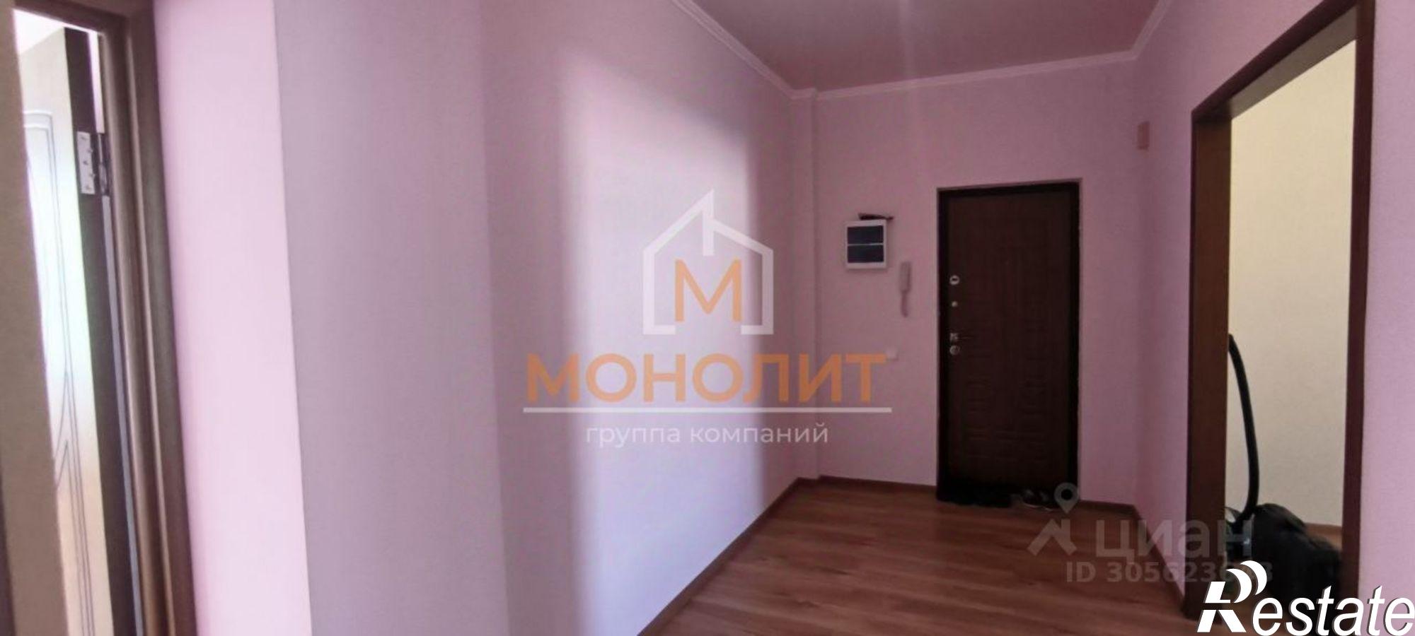 Купить квартиру за 7 700 000 рублей на ул Ярославского, 100Б