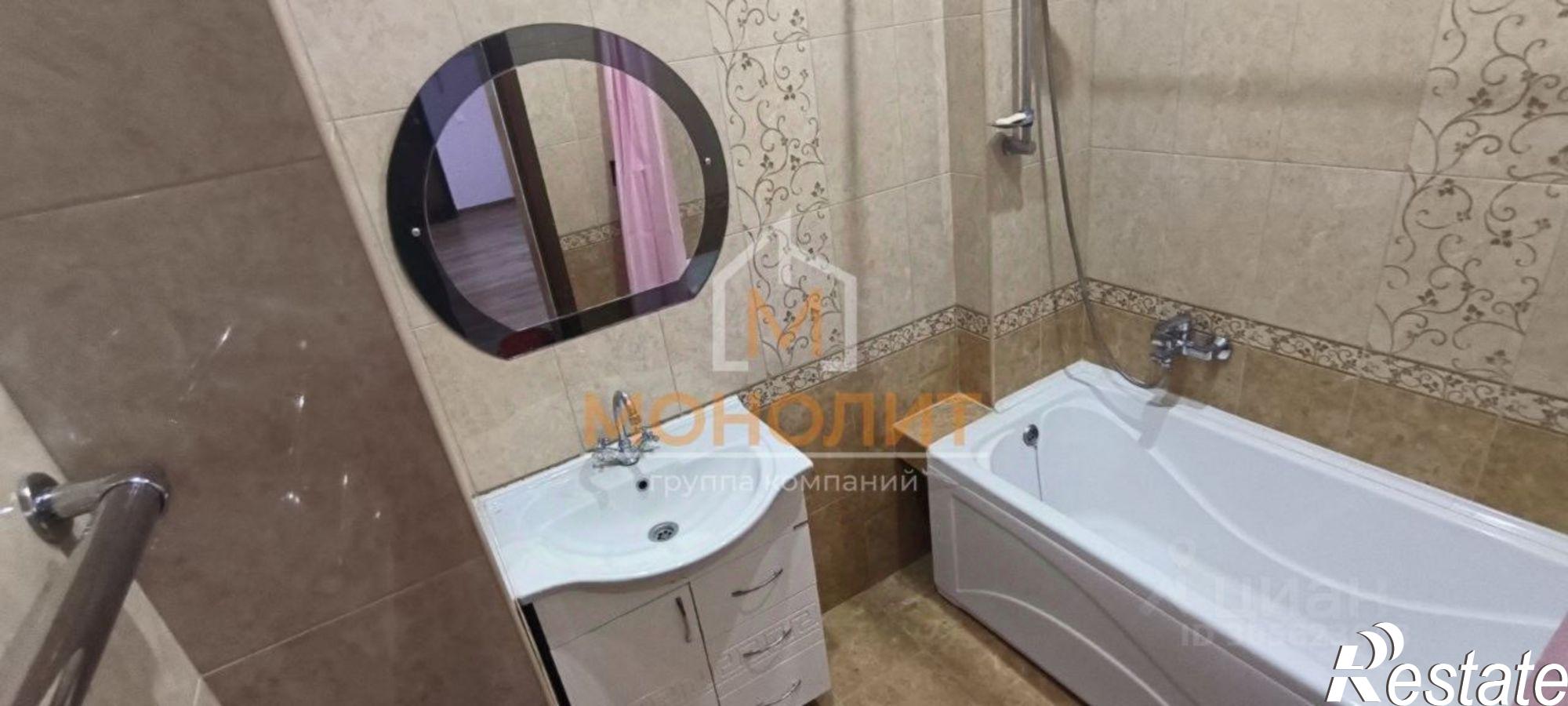 Купить квартиру за 7 700 000 рублей на ул Ярославского, 100Б