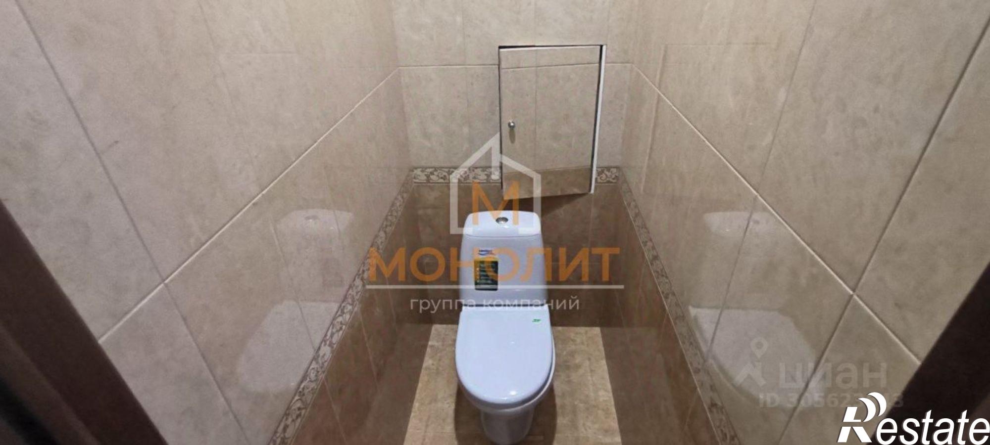 Купить квартиру за 7 700 000 рублей на ул Ярославского, 100Б