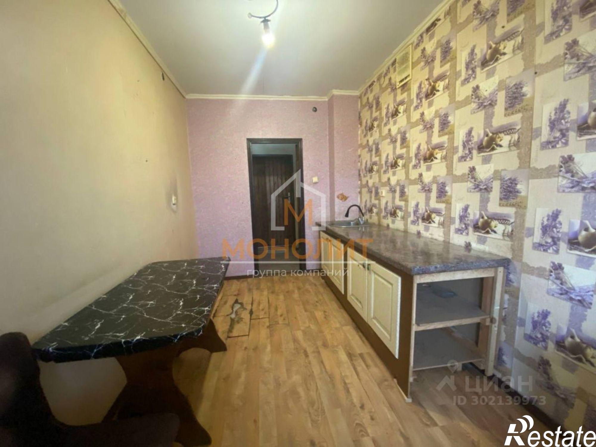 Купить квартиру за 6 700 000 рублей на ул Ленина, 203