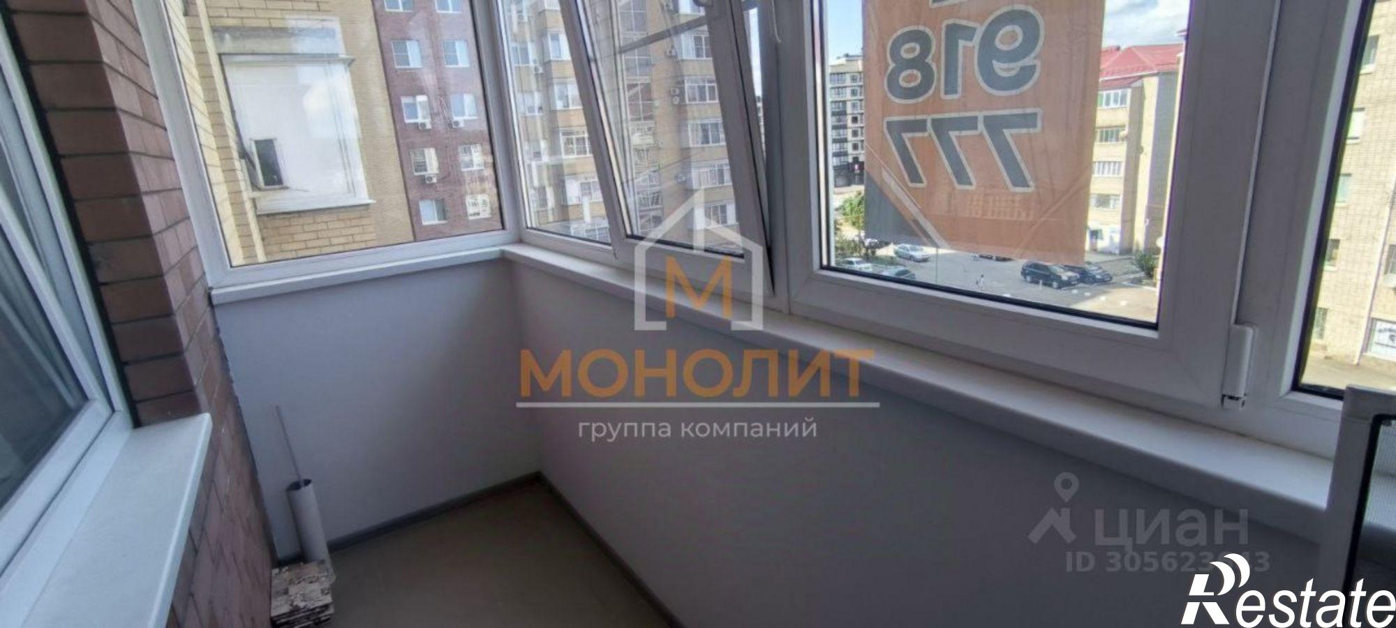 Купить квартиру за 7 700 000 рублей на ул Ярославского, 100Б