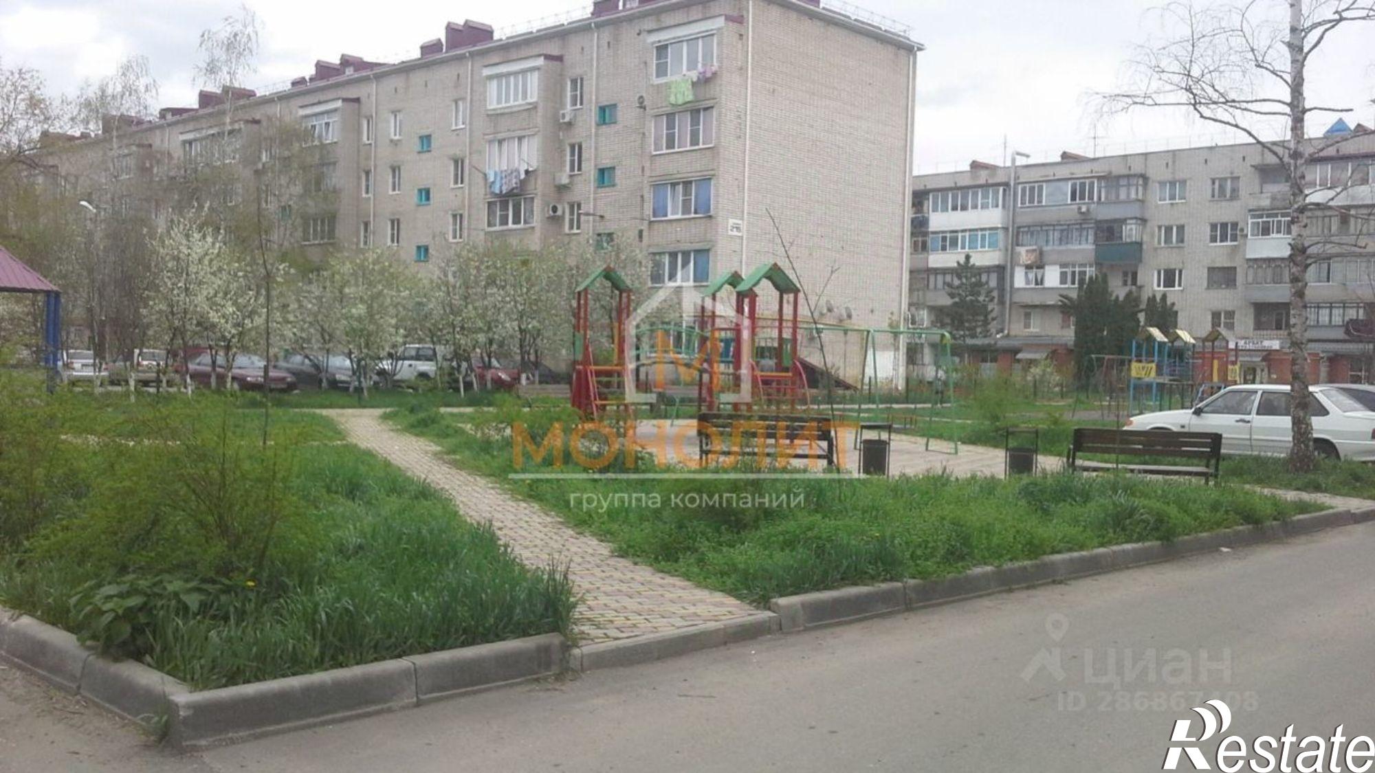 Купить квартиру за 8 750 000 рублей на ул Революции, 3