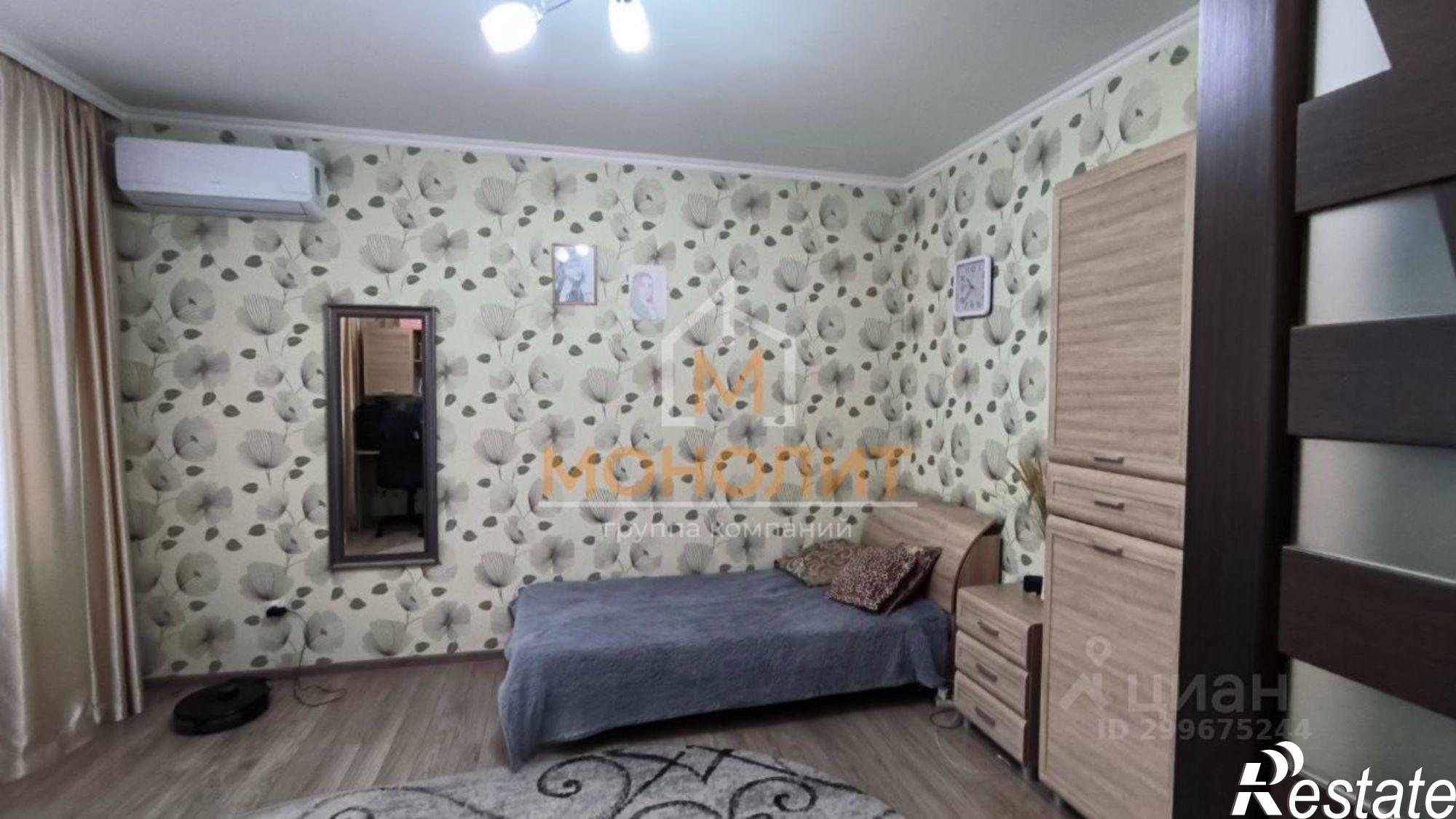 Купить квартиру за 9 200 000 рублей на ул Ленина, 203Д