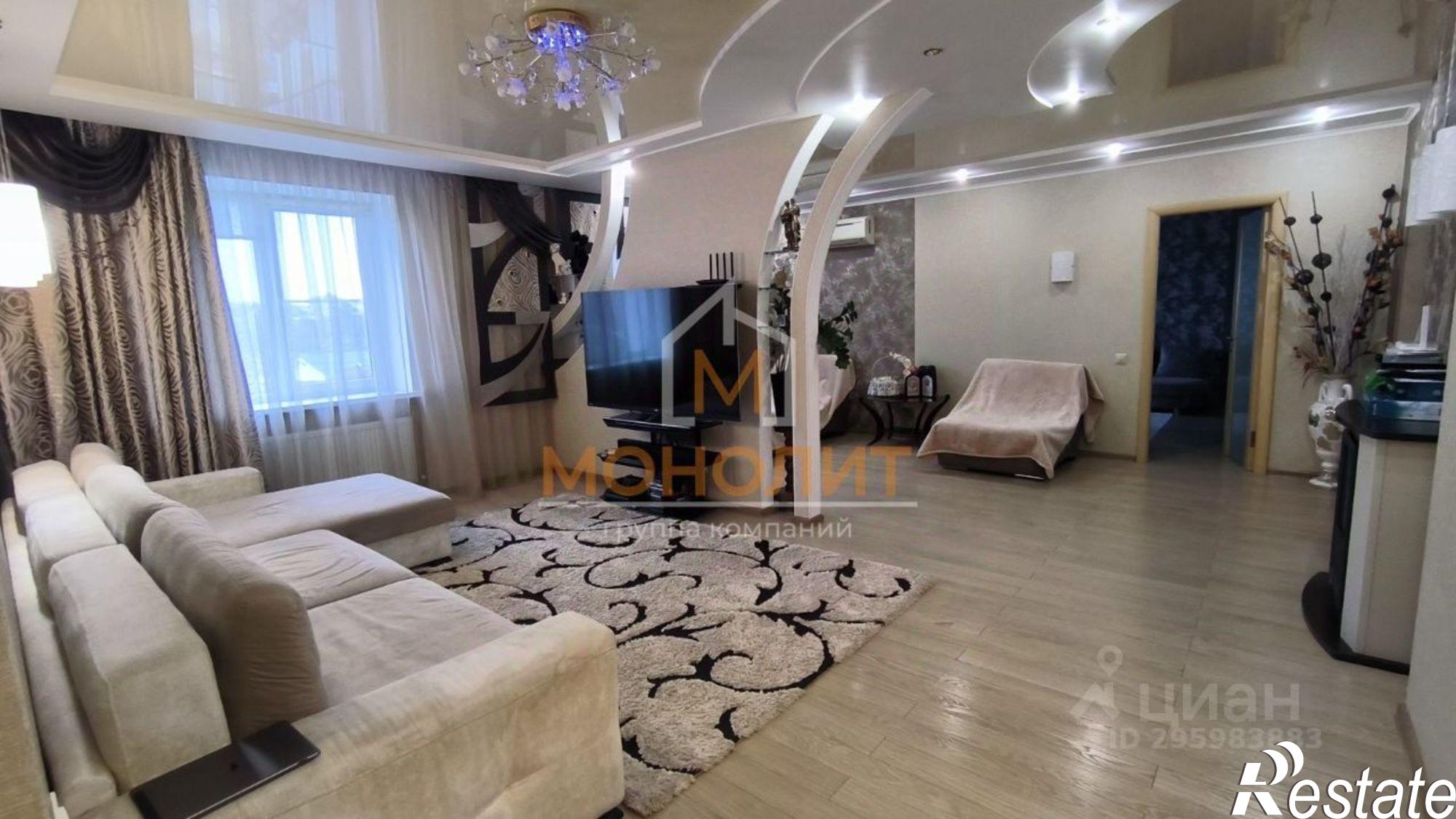 Купить квартиру за 12 400 000 рублей на ул Пархоменко, 46А