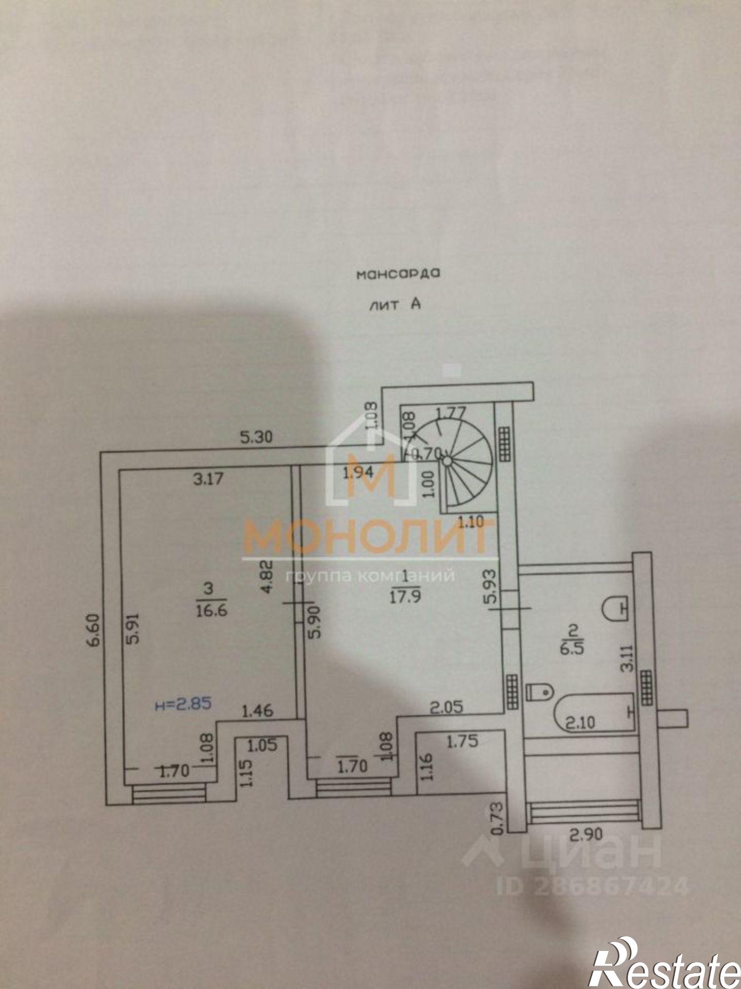 Купить квартиру за 11 500 000 рублей на ул Псекупская, 128Г/1