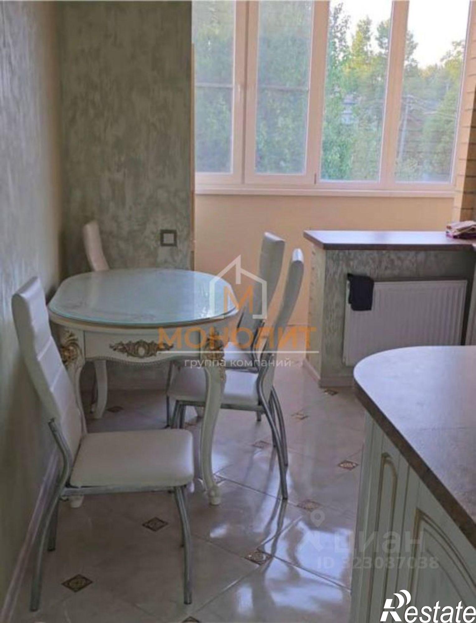 Купить квартиру за 7 300 000 рублей на ул Ленина, 77