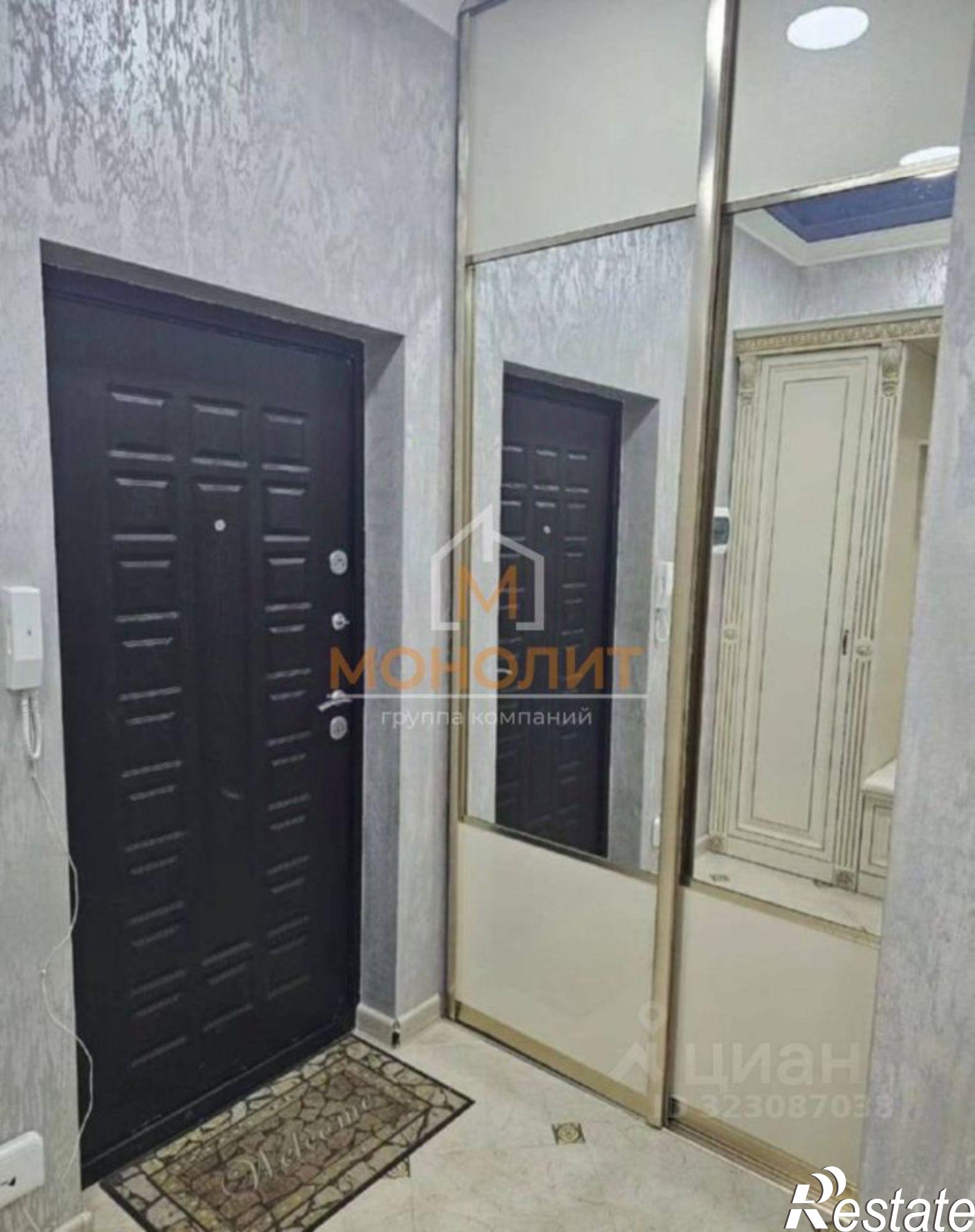 Купить квартиру за 7 300 000 рублей на ул Ленина, 77