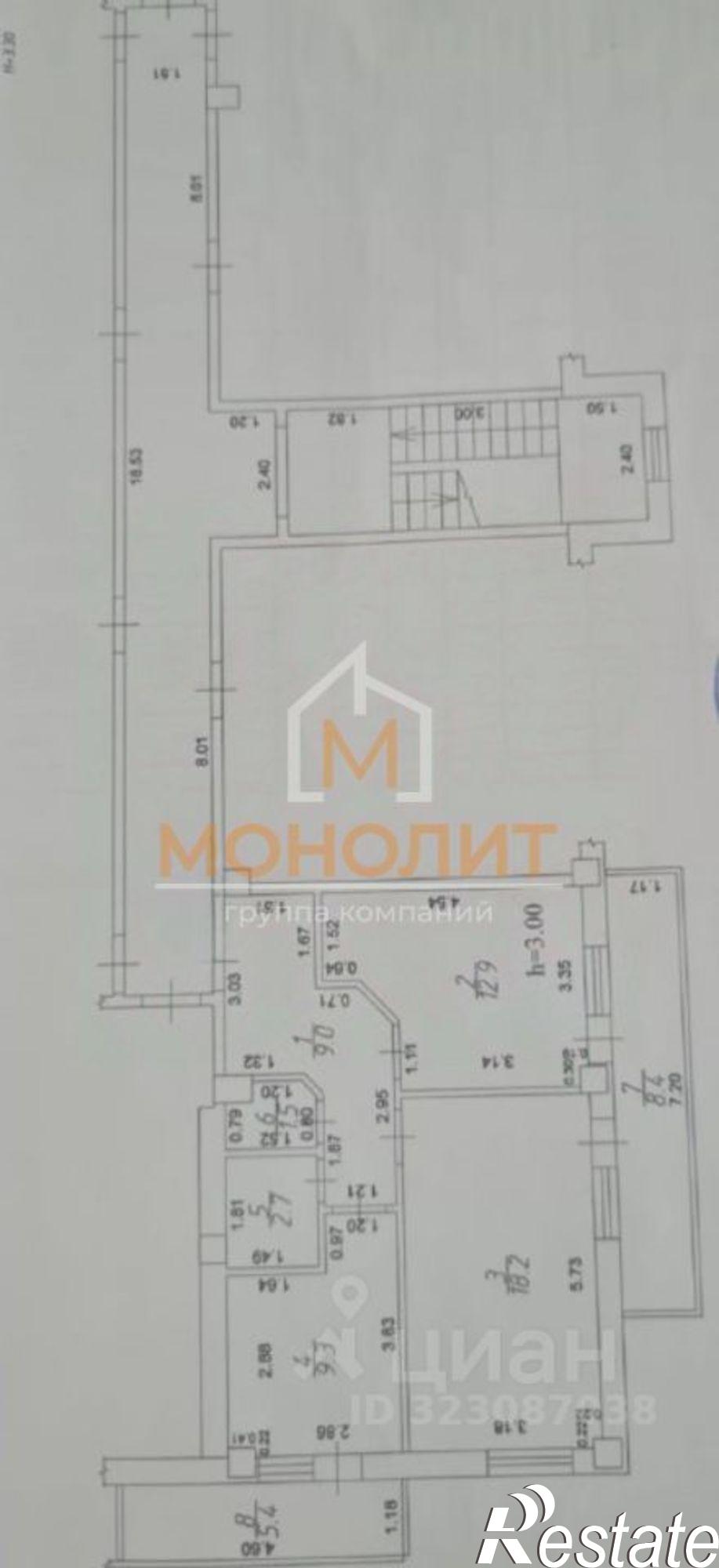 Купить квартиру за 7 300 000 рублей на ул Ленина, 77