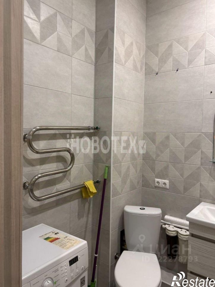 1-комн квартира Рябиновая улица, 2,  д. 2