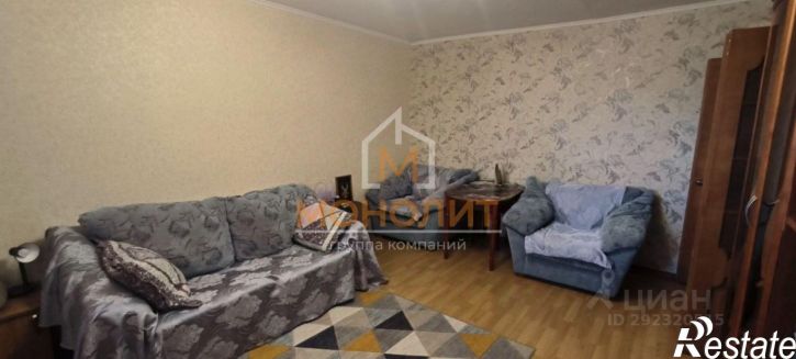 2-комн квартира улица Ленина, 193,  д. 193