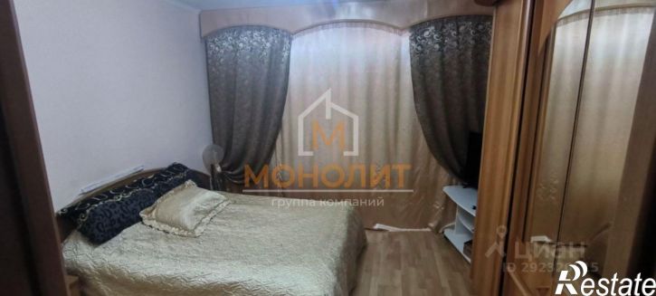 2-комн квартира улица Ленина, 193,  д. 193