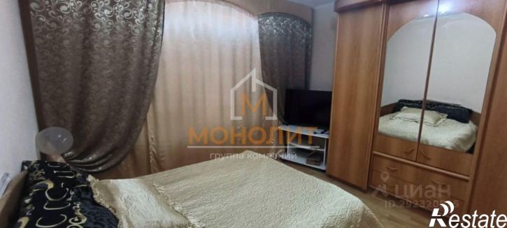 2-комн квартира улица Ленина, 193,  д. 193