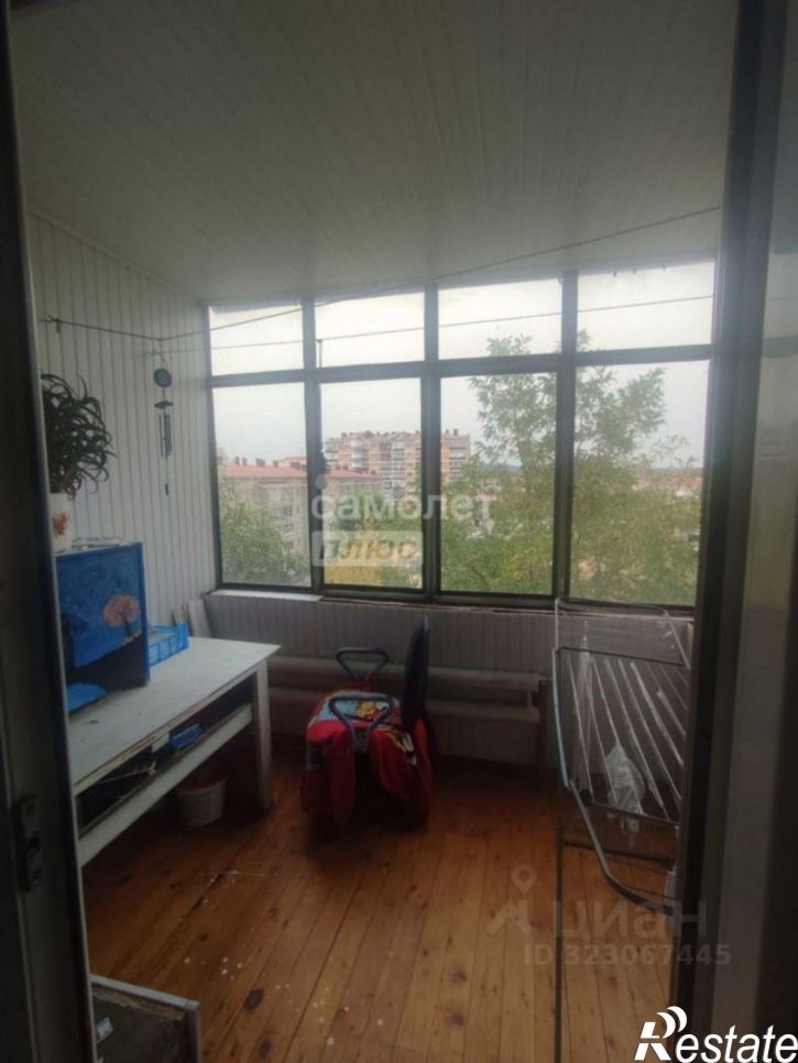 3-комн квартира улица Ленина, 232,  д. 232