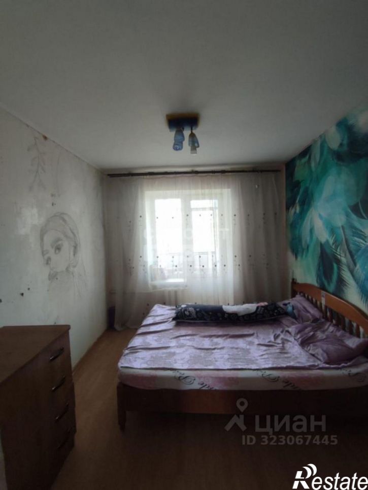 3-комн квартира улица Ленина, 232,  д. 232