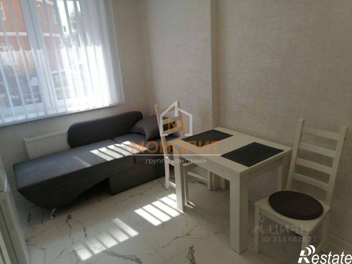 1-комн квартира ул Рябиновая, 2В,  д. 2В