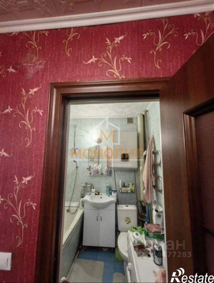 1-комн квартира улица Ленина, 203,  д. 203