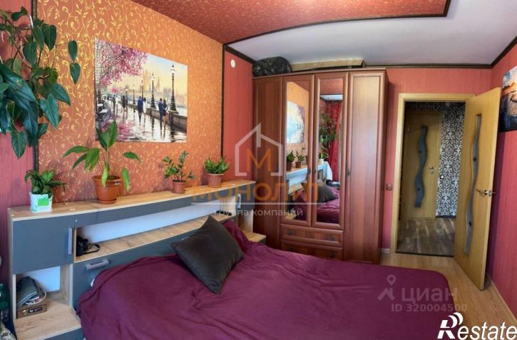 2-комн квартира улица Ленина, 179А,  д. 179А