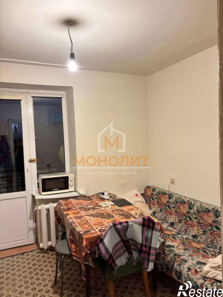 3-комн квартира ул Революции, 5,  д. 5