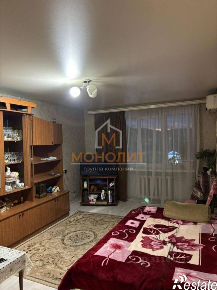 3-комн квартира ул Революции, 5,  д. 5