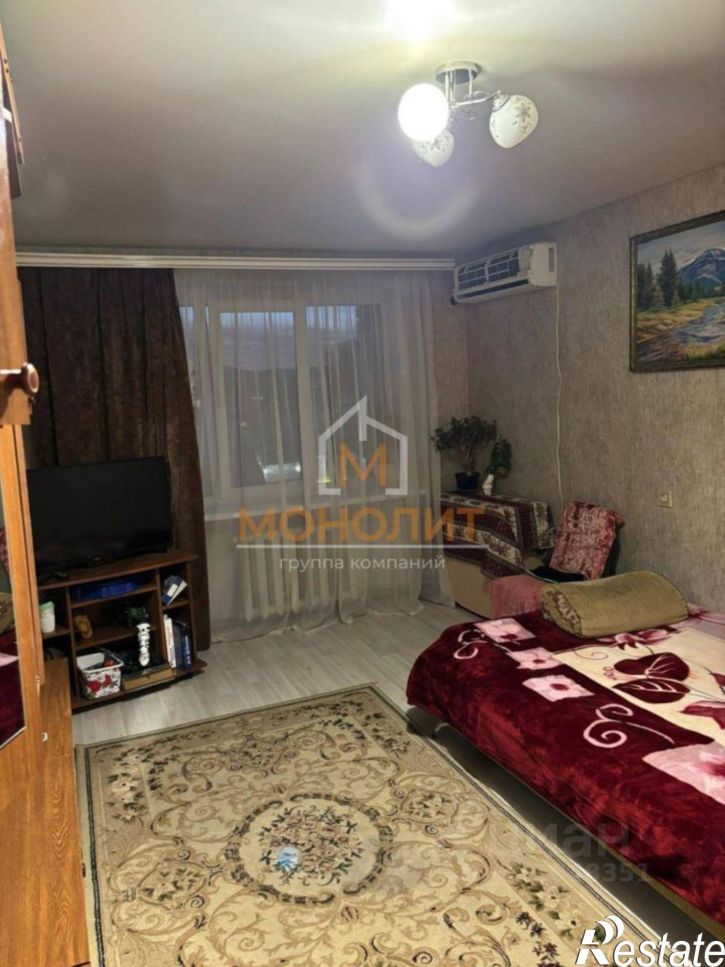 3-комн квартира ул Революции, 5,  д. 5