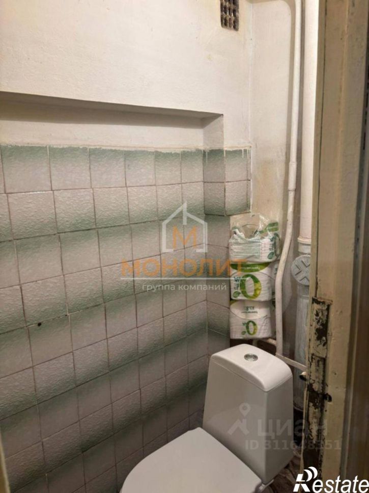 3-комн квартира ул Революции, 5,  д. 5