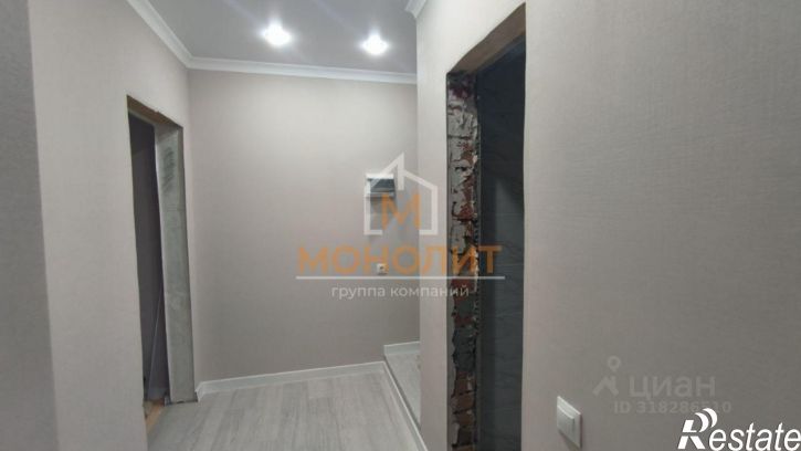 1-комн квартира ул Энгельса, 9,  д. 9