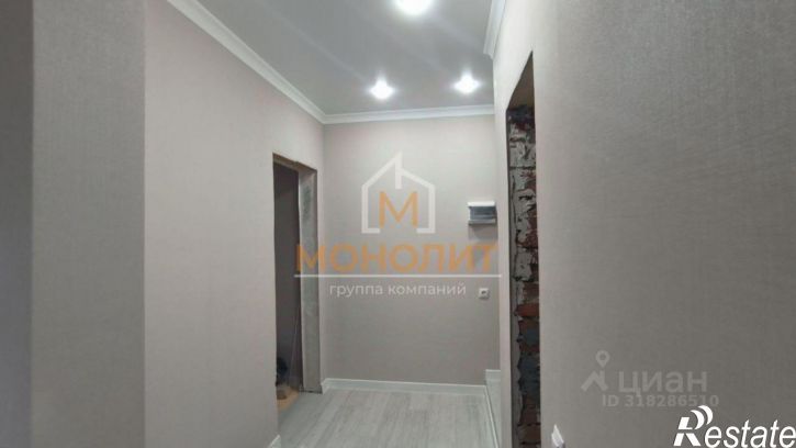 1-комн квартира ул Энгельса, 9,  д. 9