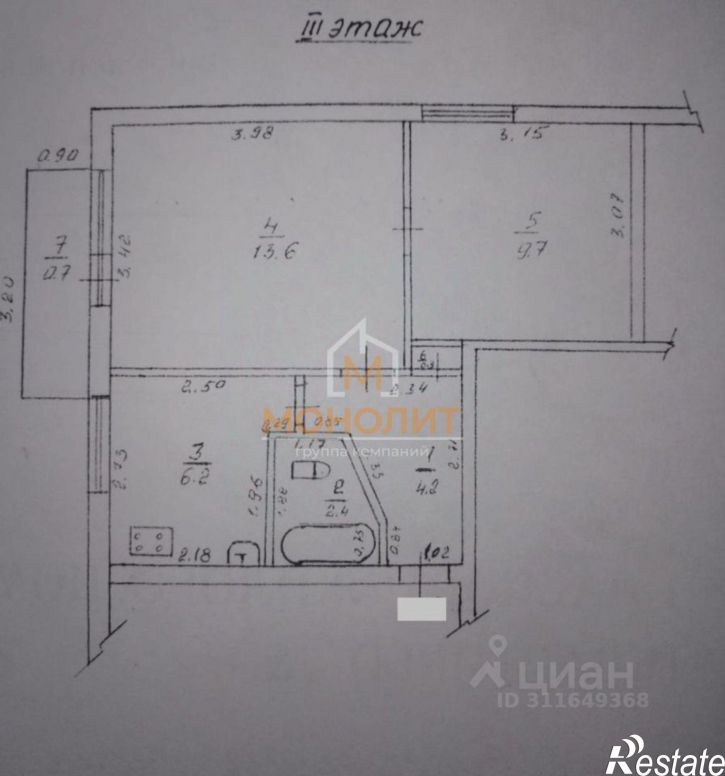 2-комн квартира ул Вокзальная, 3,  д. 3