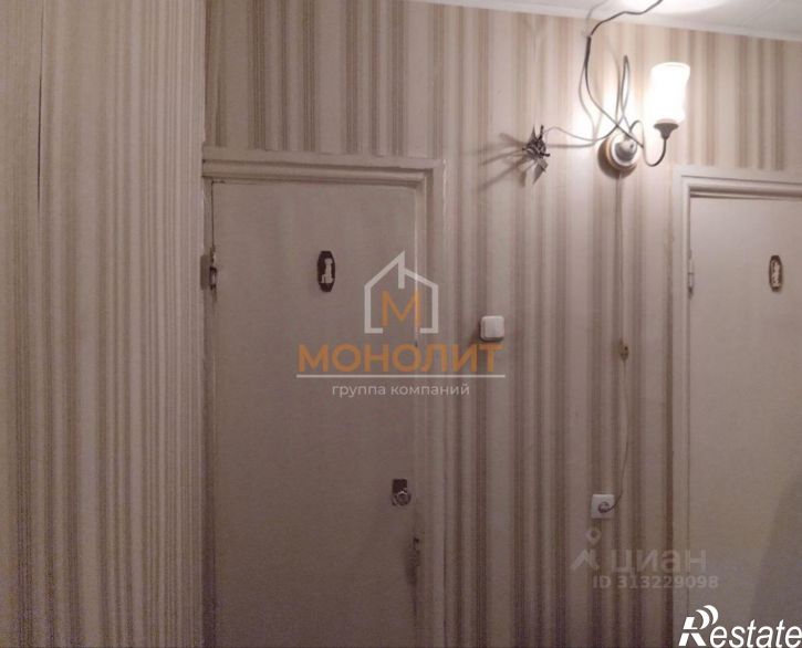 2-комн квартира улица Ленина, 207,  д. 207