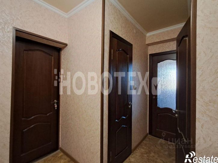 2-комн квартира улица Пономаренко, 2,  д. 2