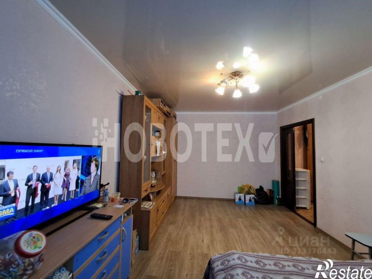 2-комн квартира улица Пономаренко, 2,  д. 2