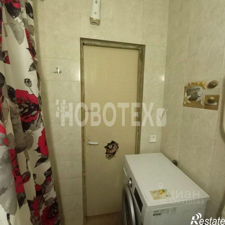 2-комн квартира ул Ленина, 203,  д. 203