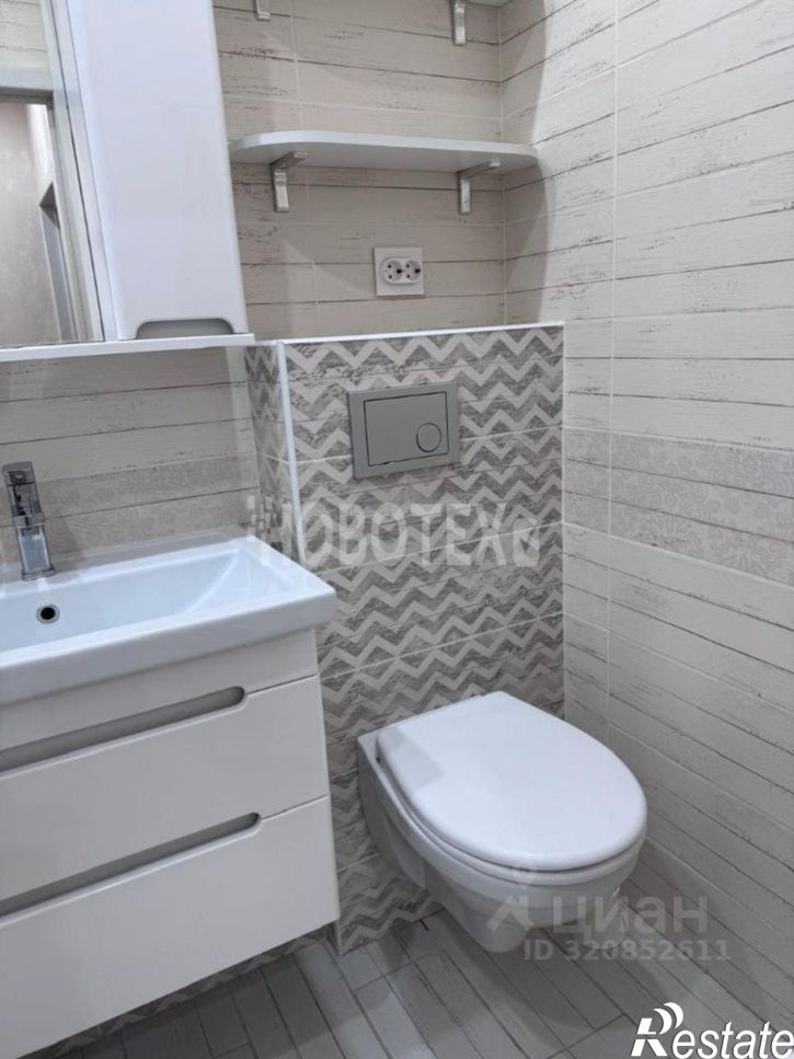 1-комн квартира ул Ленина, 203Е,  д. 203Е