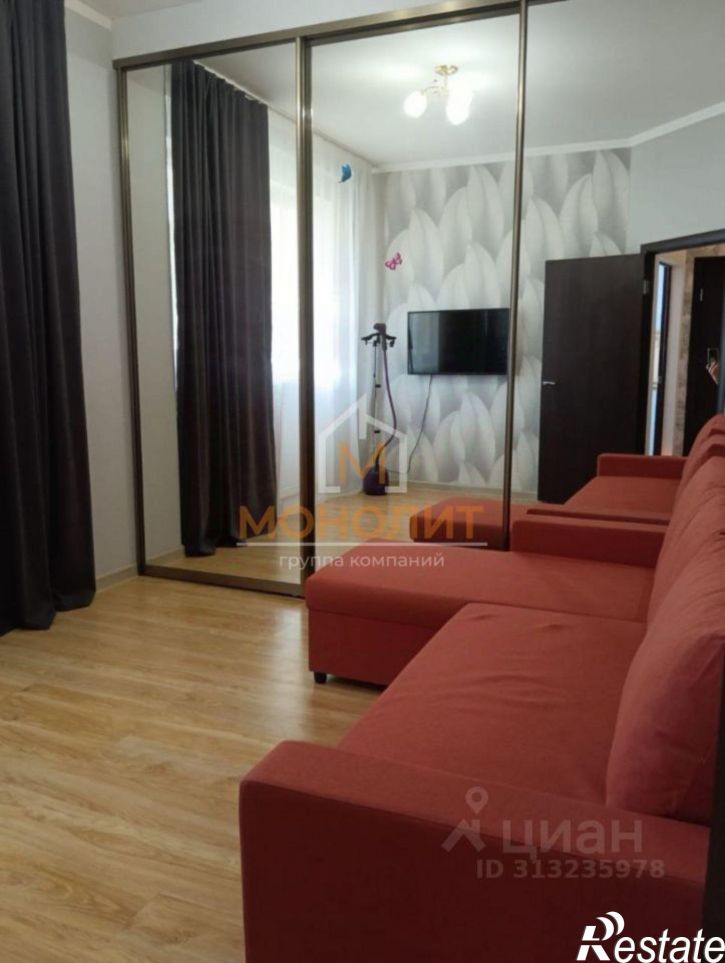 2-комн квартира Объездная улица, 5,  д. 5