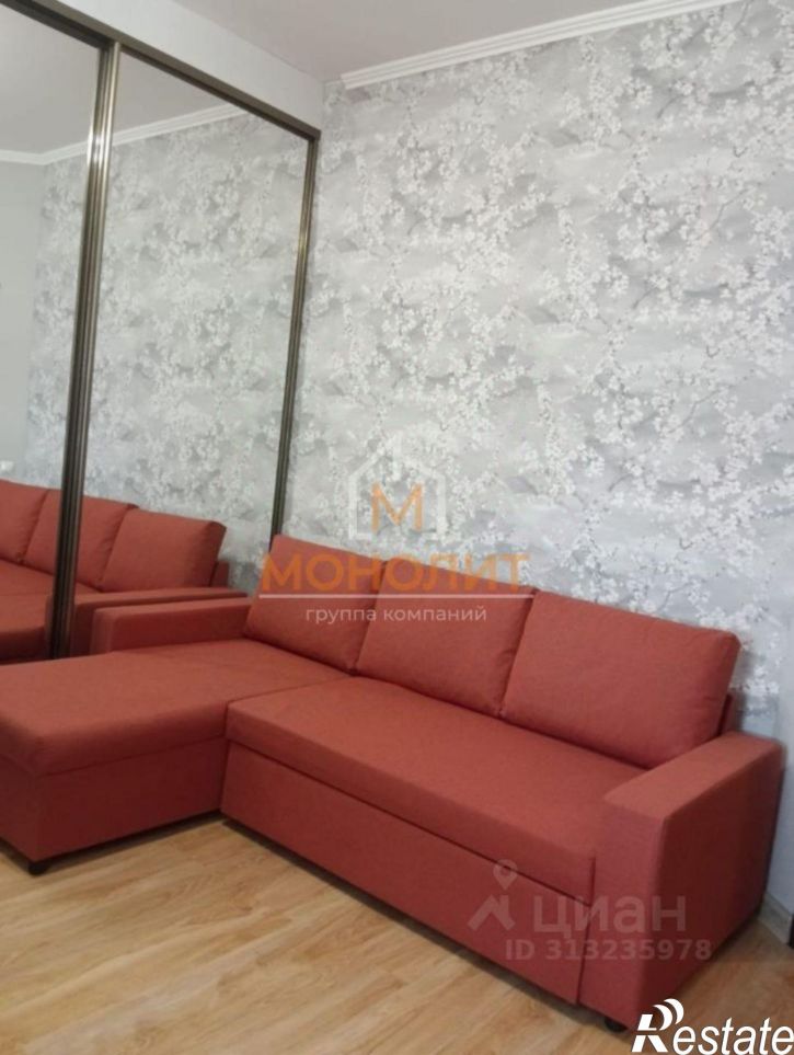 2-комн квартира Объездная улица, 5,  д. 5