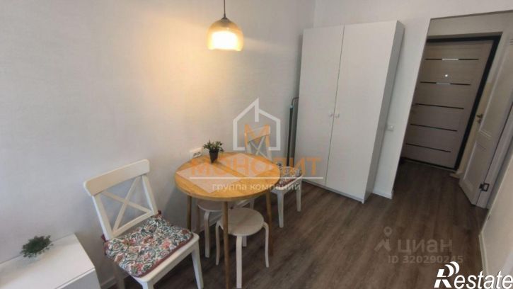 1-комн квартира улица Ярославского, 111,  д. 111