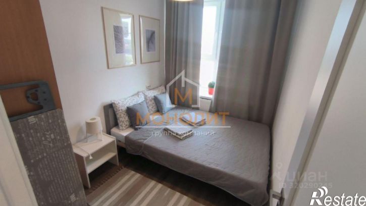 1-комн квартира улица Ярославского, 111,  д. 111